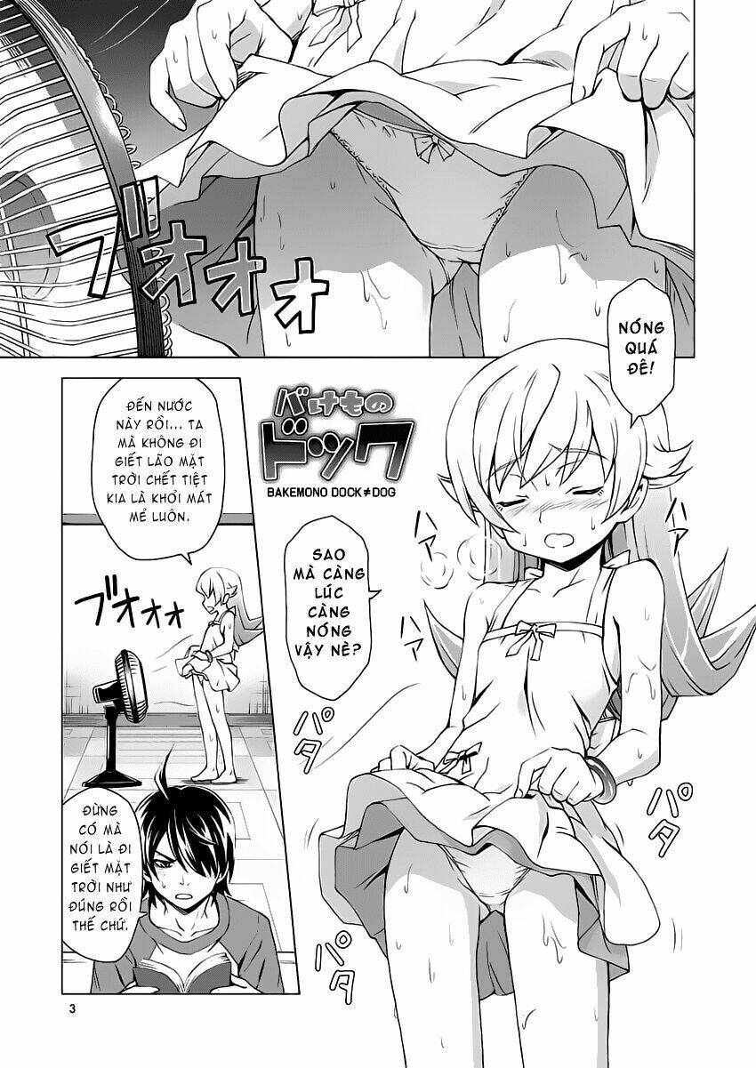 bakemono dj - dock # dog chapter 1 3