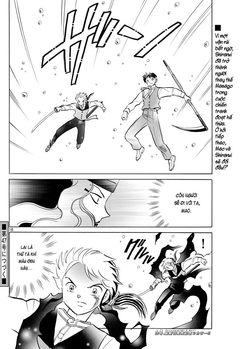 mao (takahashi rumiko) chapter 65 21