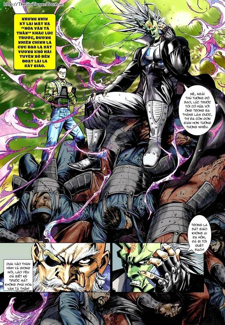 vương phong lôi 2 chapter 7 12