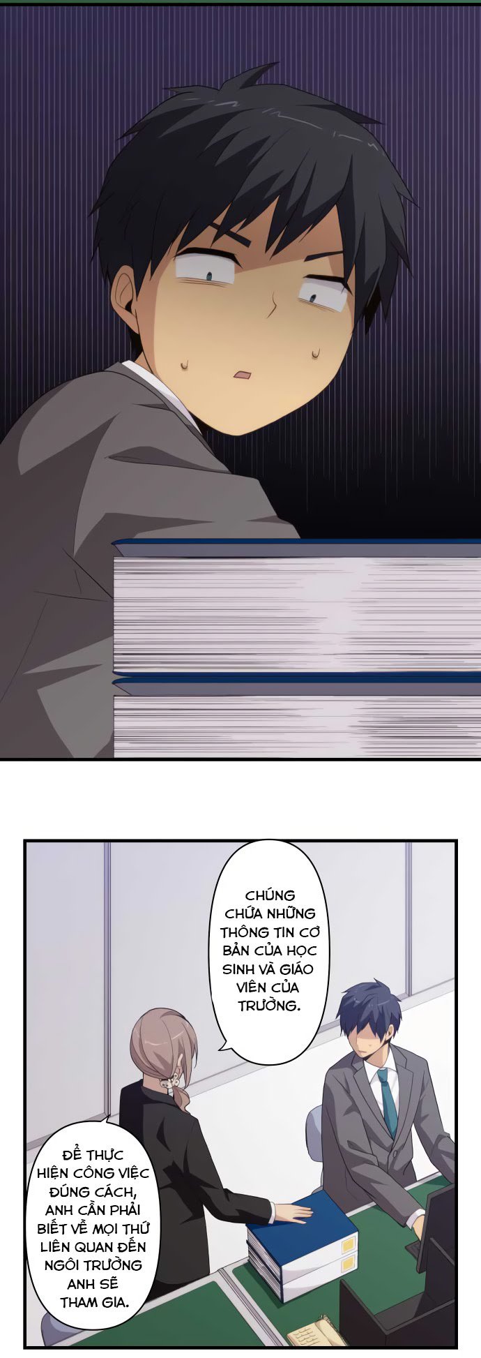 relife chapter 218 2