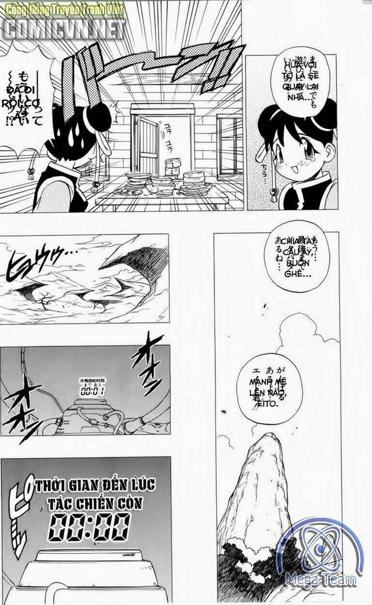 guardian eight chapter 3 92