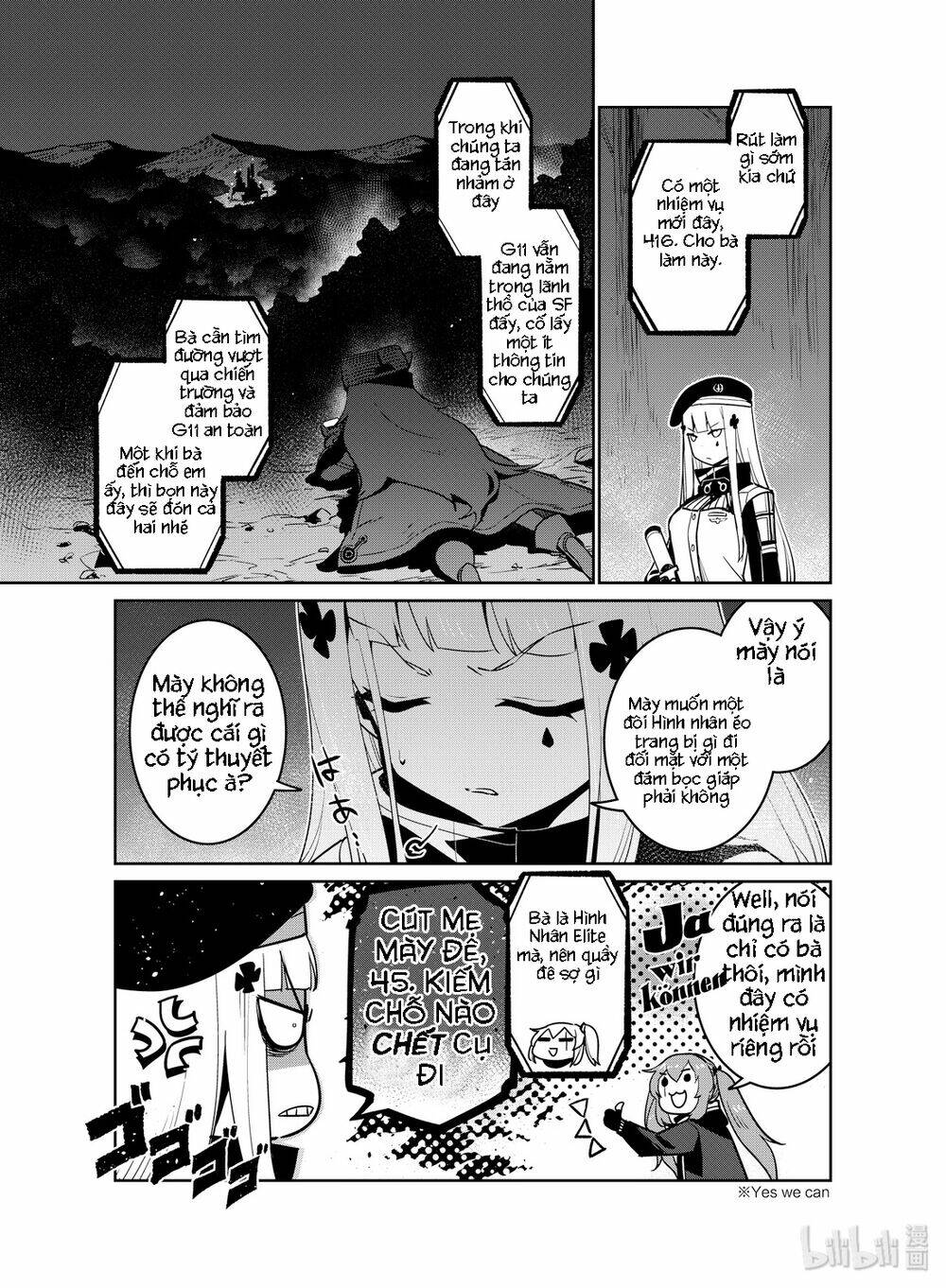 girl frontline - song of humanoid chapter 15 25