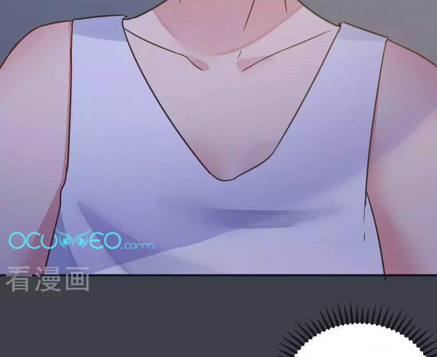 thâu tâm du hí chapter 11 39