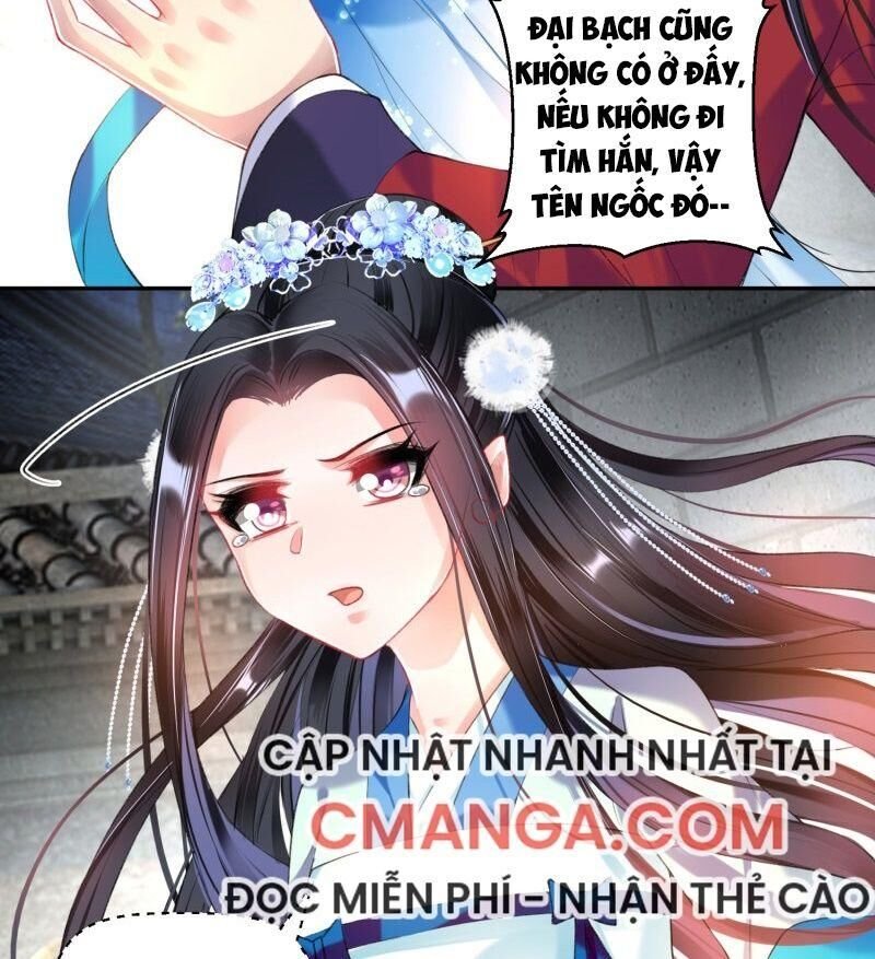 vương gia, áo lót của ngươi rơi mất rồi chapter 65 30