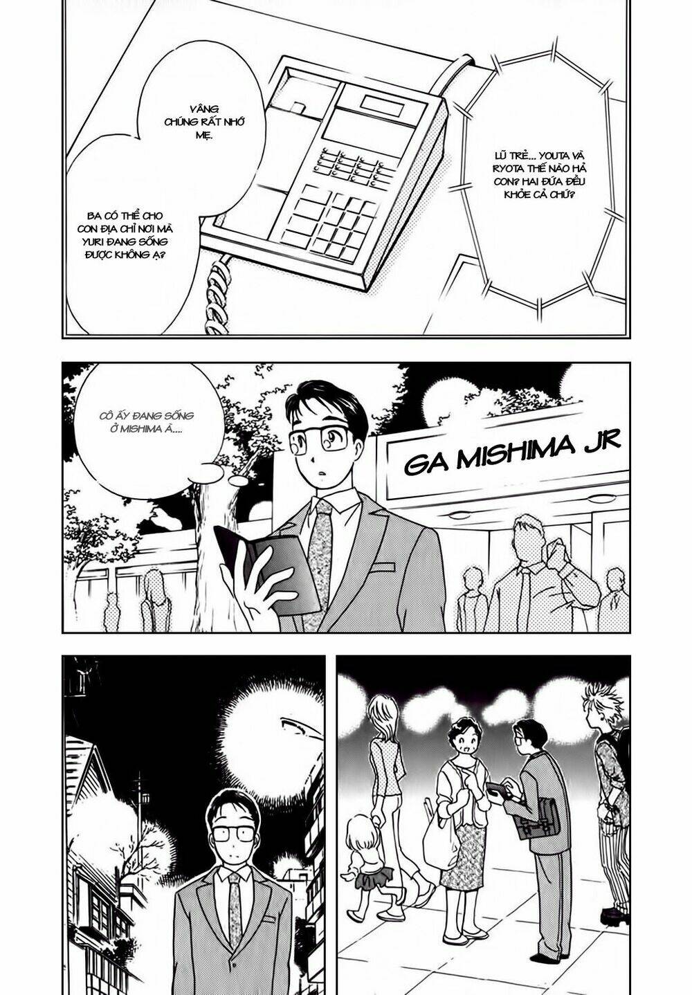 orenji yane no chiisana ie chapter 6 4