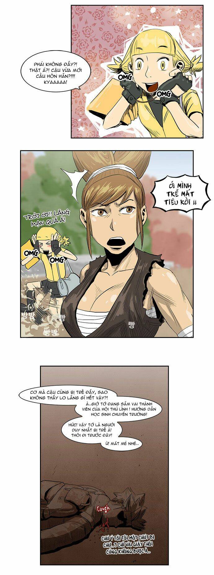 special martial arts extreme hell private high school chapter 4 4