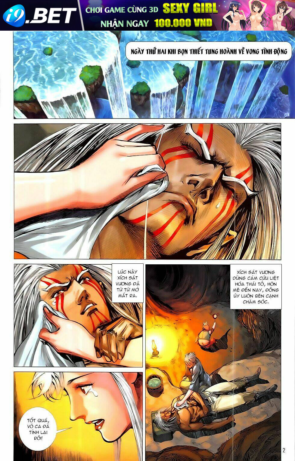 thiết tướng tung hoành (cựu tác) chapter 213 2