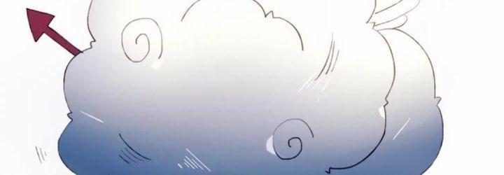 Mối Tình Đầu Chưa Được Trọn Vẹn chapter 2 18