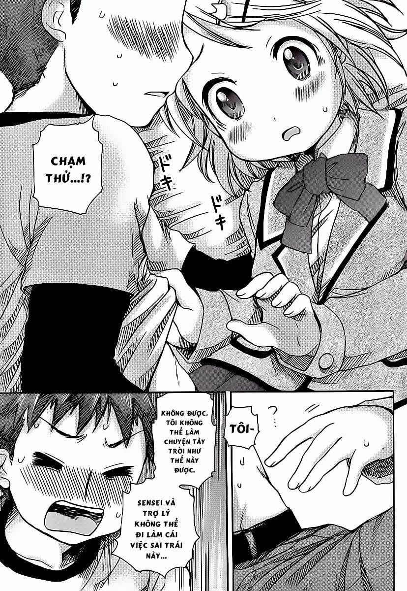 comic studio chapter 2 25