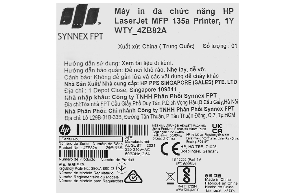 Máy in HP Laser Trắng đen đa năng In scan copy LaserJet 135a (4ZB82A)- Hàng chính hãng