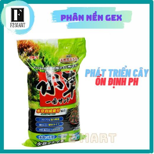 Phân Nền Gex Xanh Nhật Bản Cho Bể Thủy Sinh 500Gr