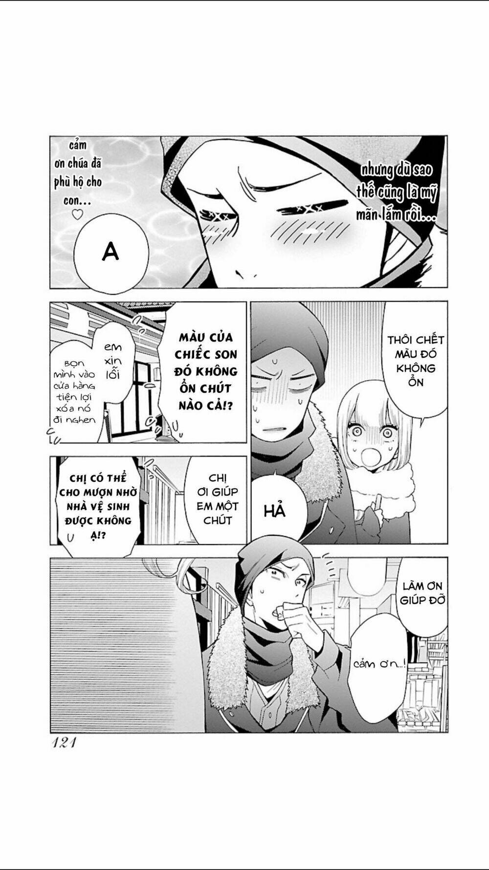 momoiro meloik chapter 98 18