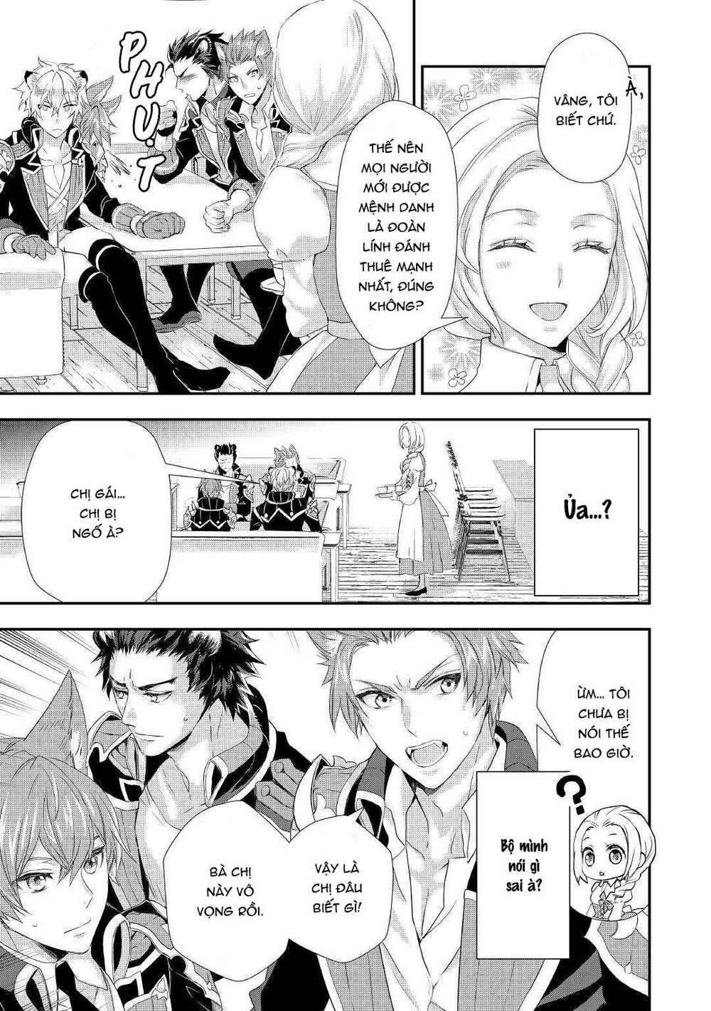 tiểu thư muốn được thư giãn chapter 4 13