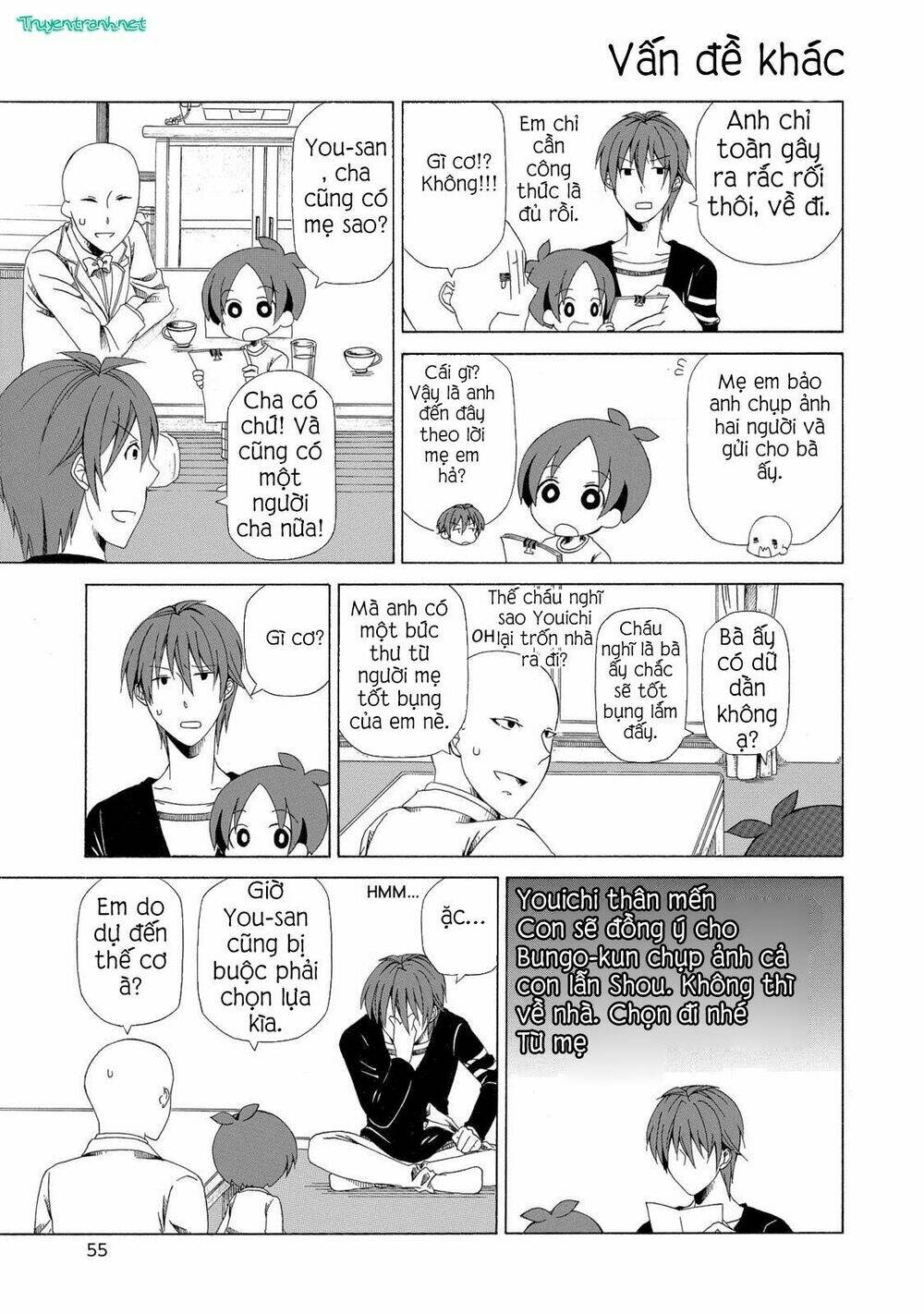 chichi to ko chapter 13 9