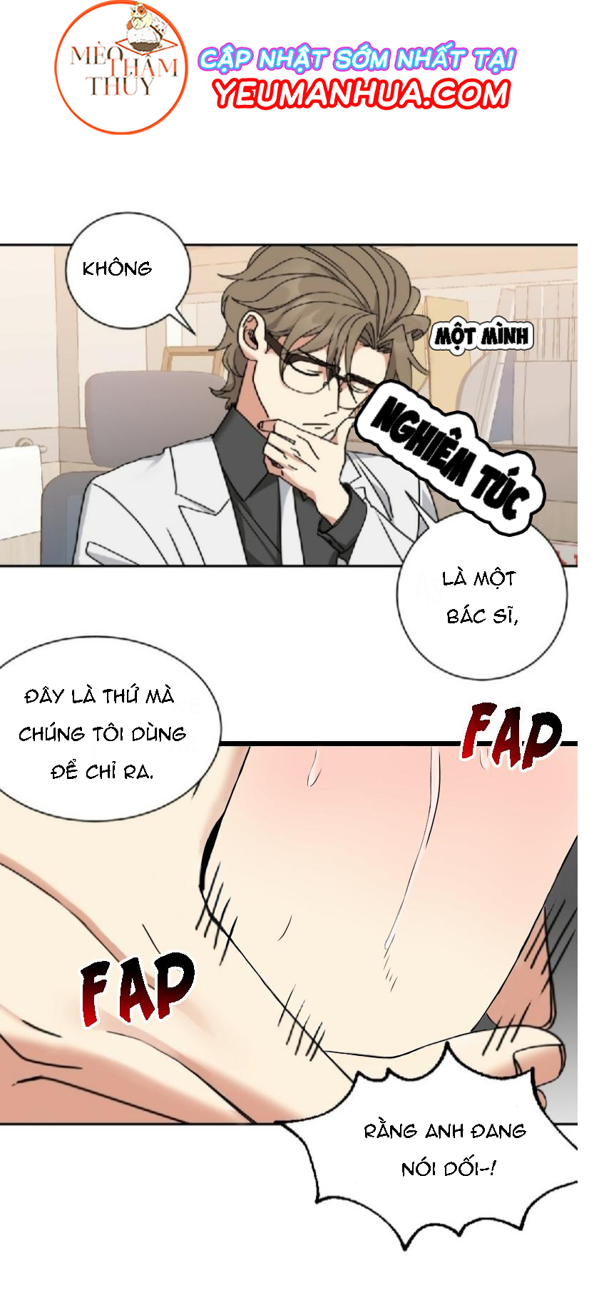 bộ ngực của tháng chapter 2 15