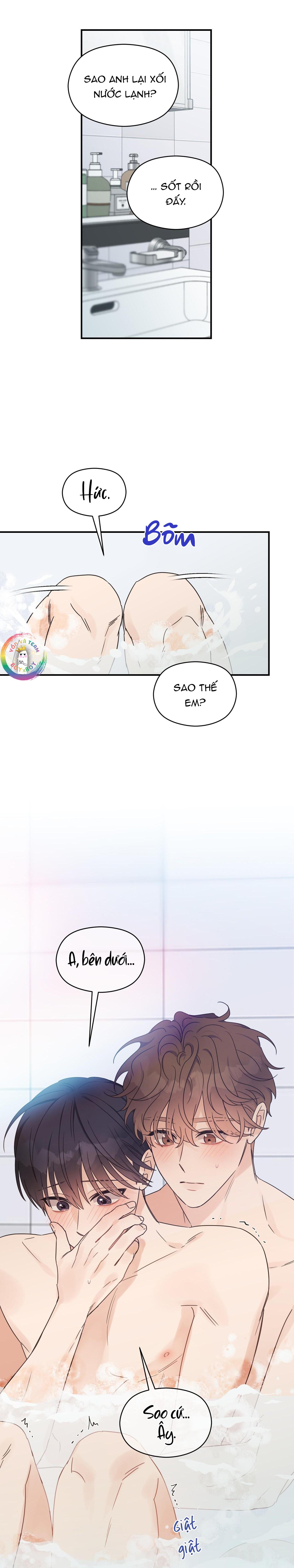 omega complex (end) chapter 48 23