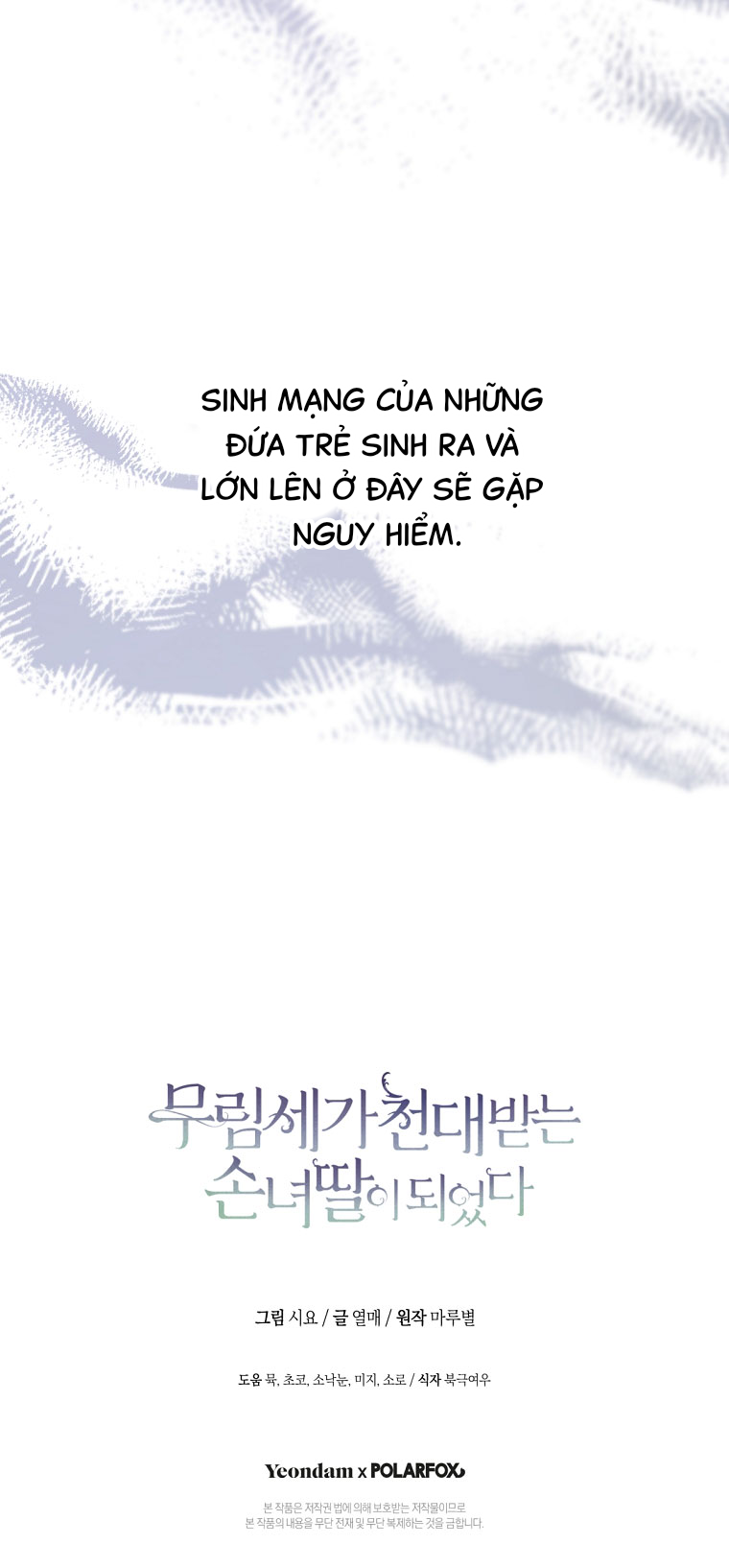 trở thành cô cháu gái bị khinh miệt của nhà quyền quý chapter 30 29