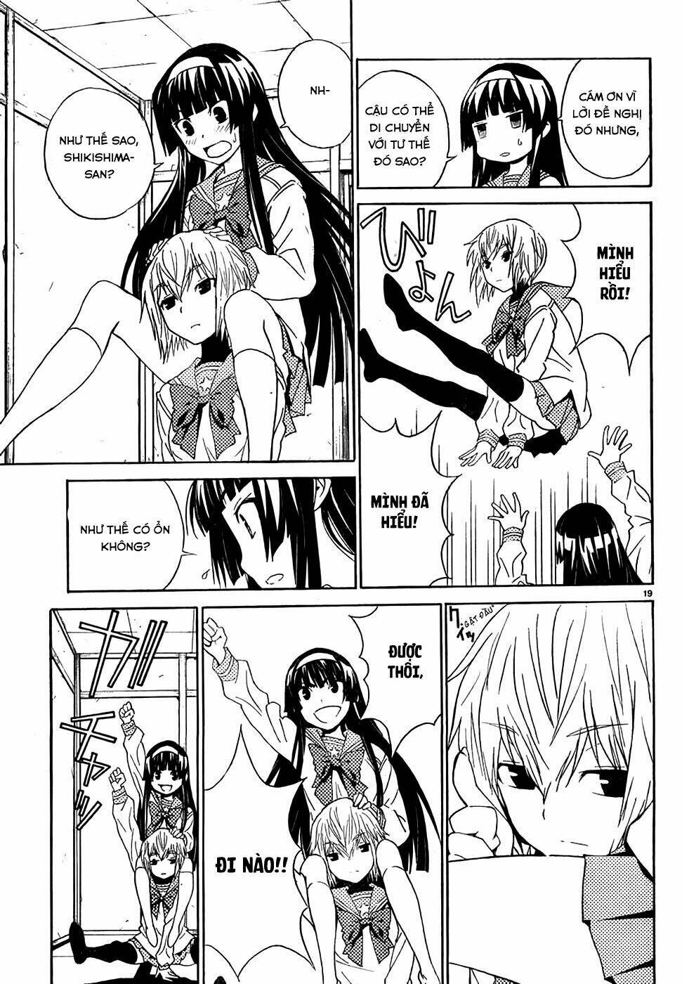 sakura morishige chapter 4 21