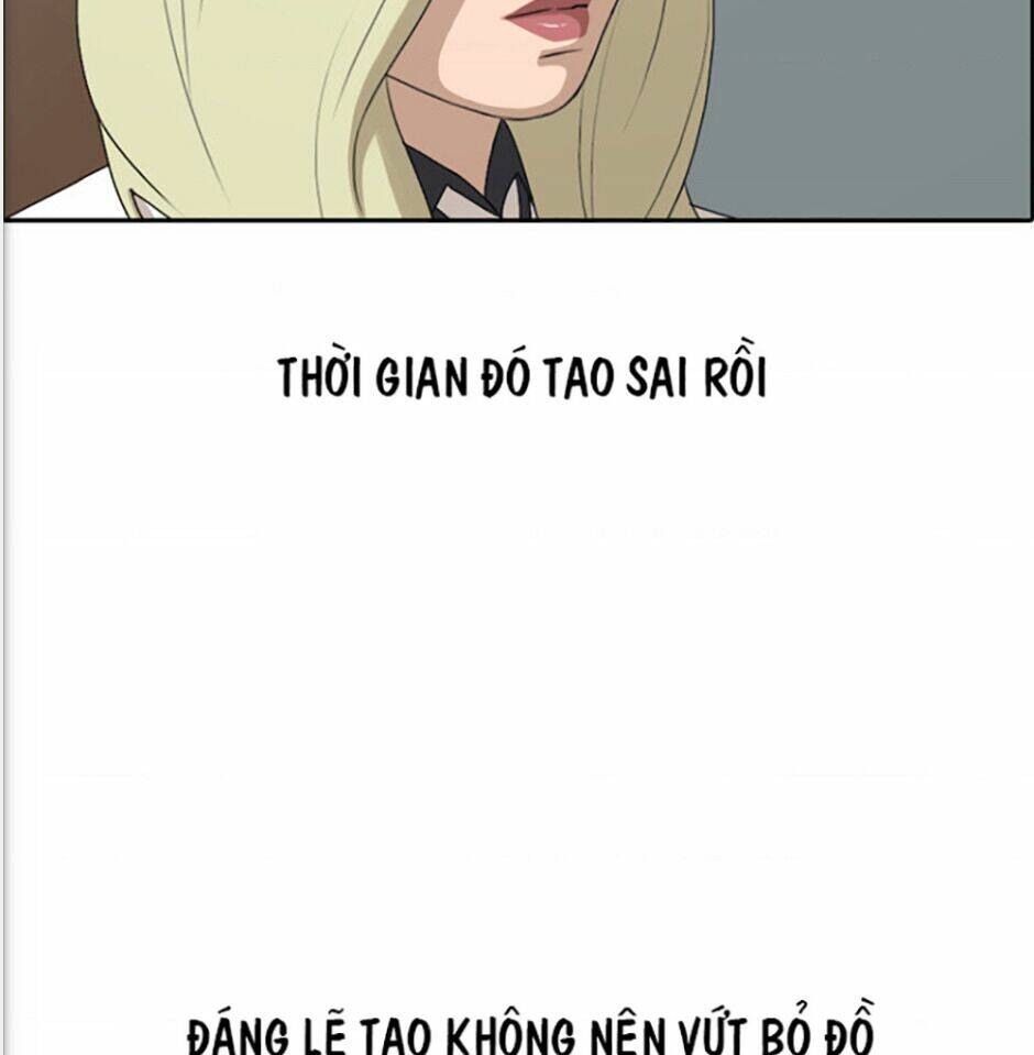 free draw m chapter 121 6