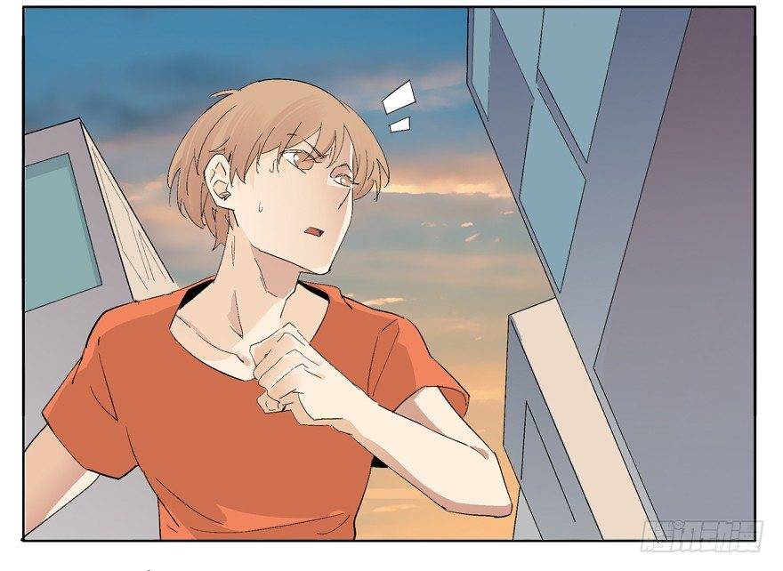 thập quang chapter 16 6