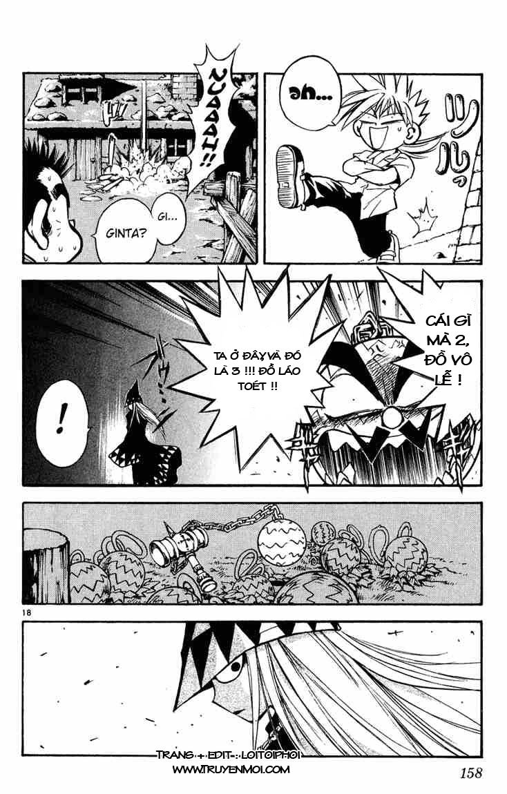 mar heaven chapter 7 18