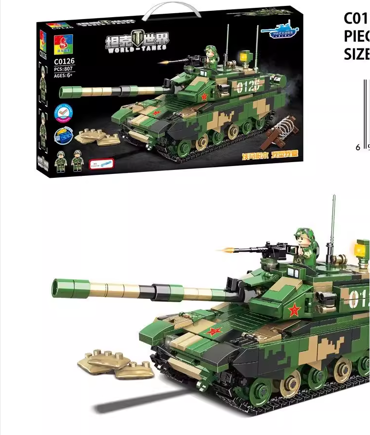 Đồ chơi xe tăng, xe bọc thép trẻ em, khối lắp ráp mô hình quân sự