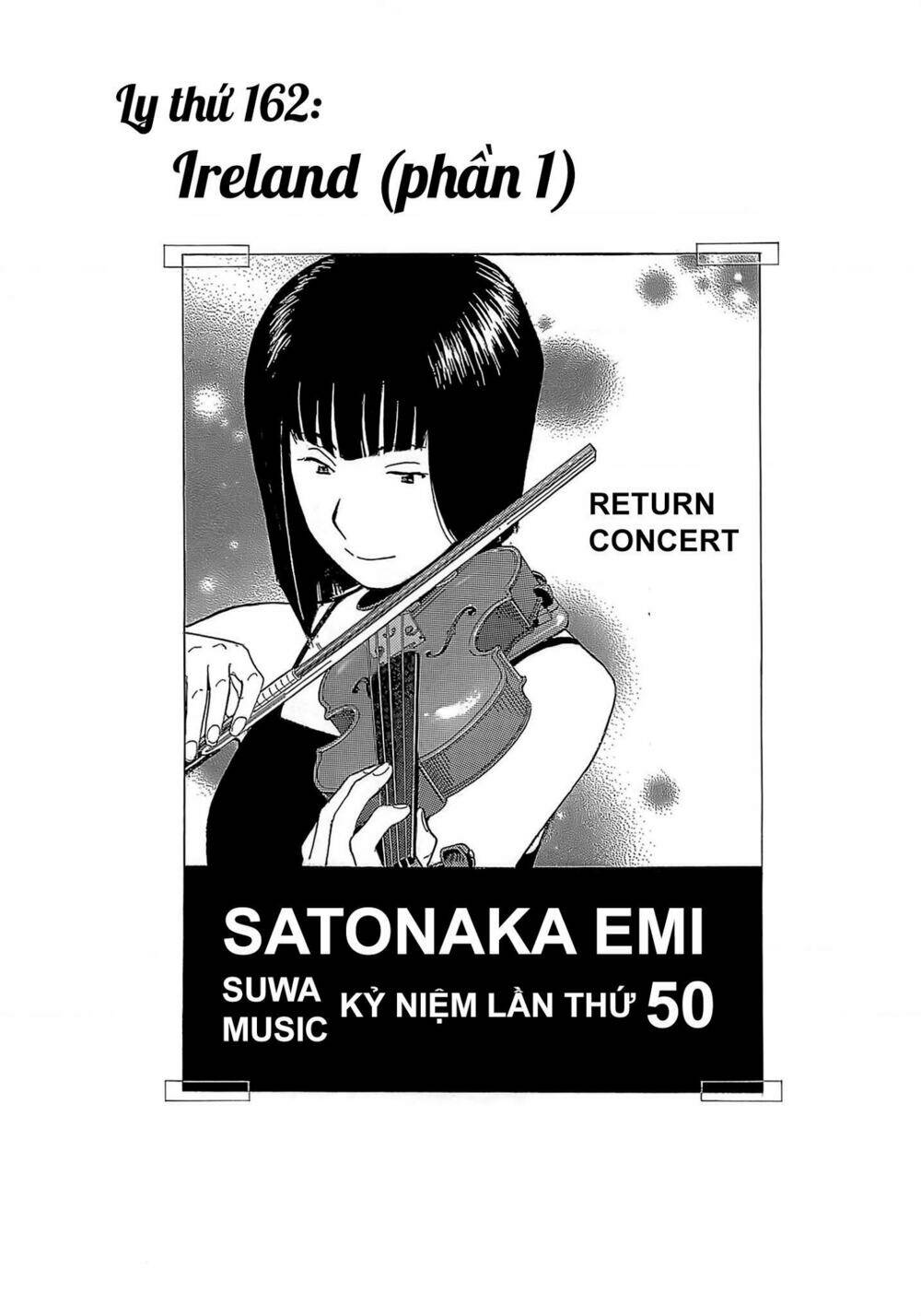 bartender chapter 162 3