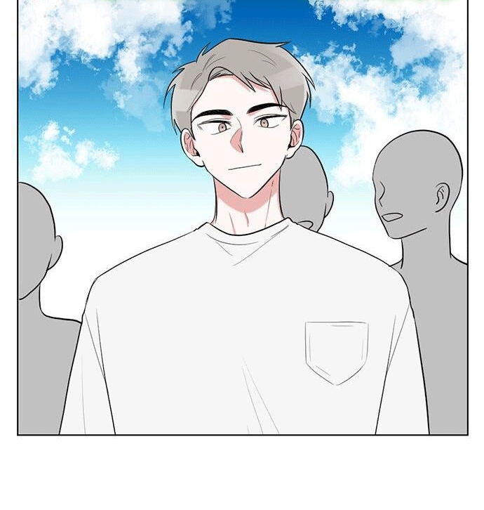 gatabutata chapter 40.2 33