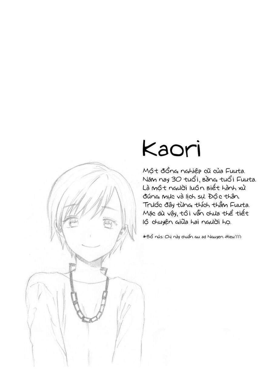 umisaki lilac chapter 6 15