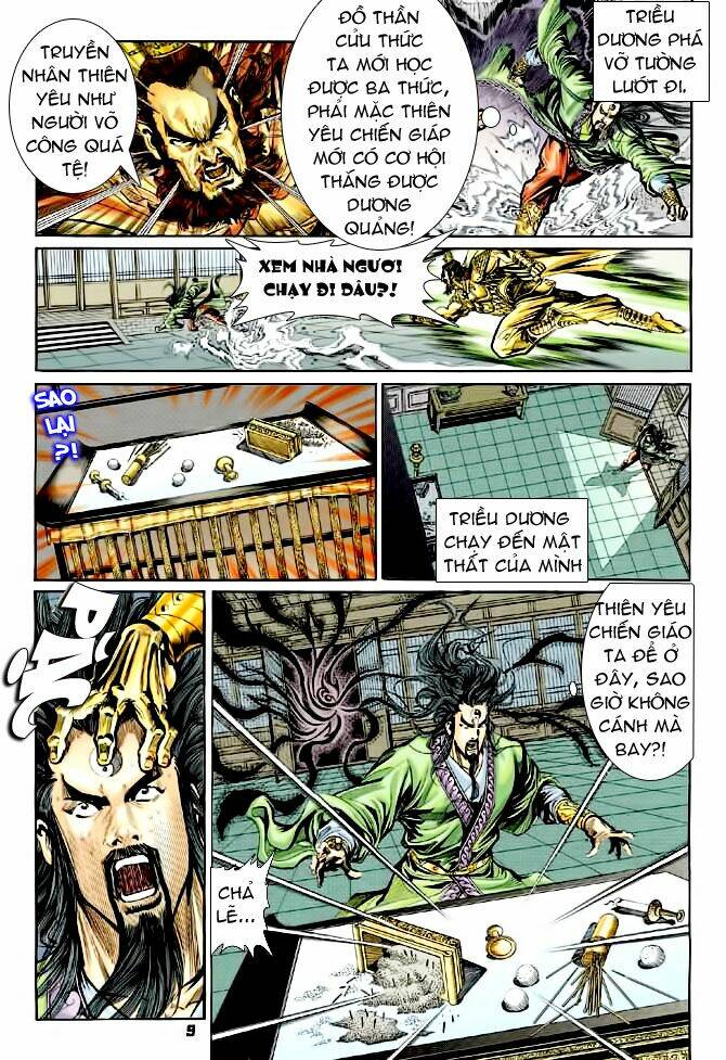 thiên tử truyền kỳ 4 - đại đường uy long chapter 40 9