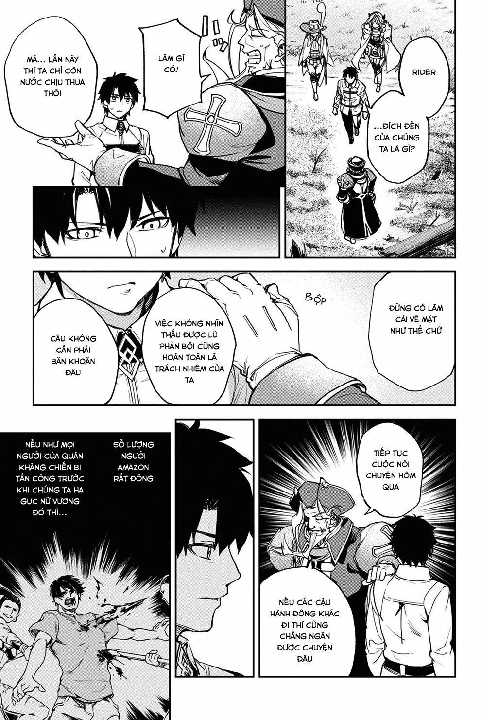 fate/grand order: epic of remnant - agartha chapter 16 10