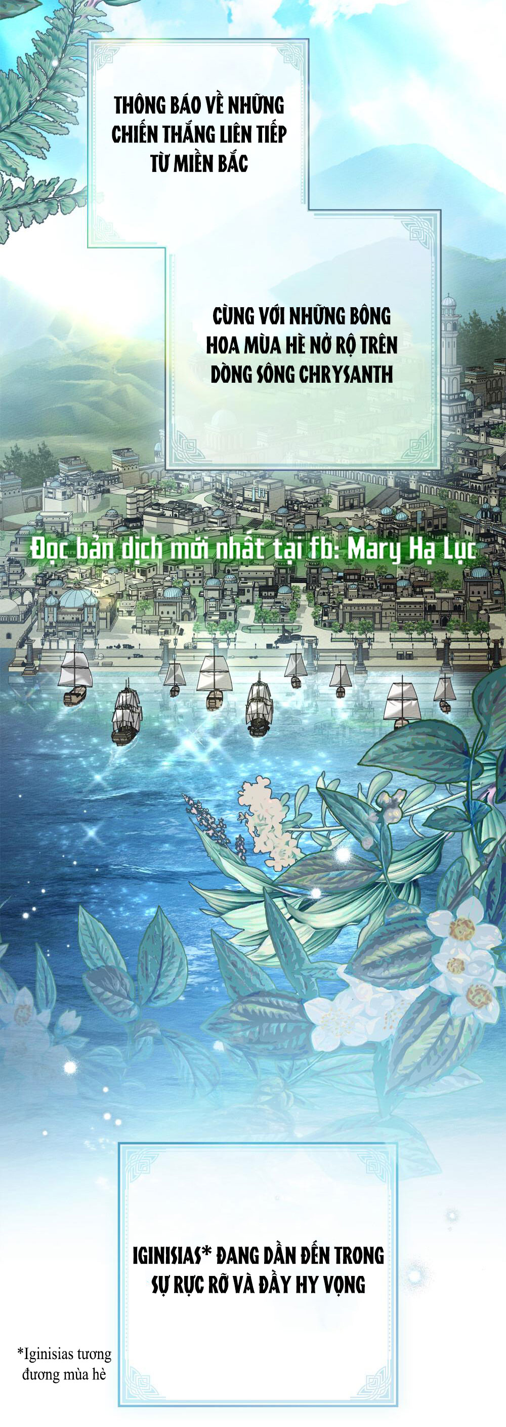 Dưới Bóng Cây Sồi chapter 117.2 19