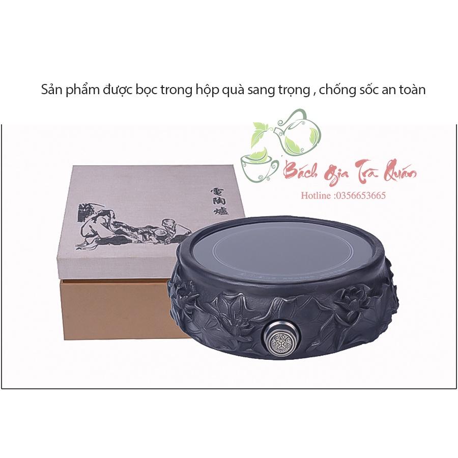 Bếp Điện Hồng Ngoại Đun Ấm Tetsubin - Vỏ Đúc Gang Thủ Công -Họa Tiết Liên Hoa Đắp Nổi - Công Suất 1500w