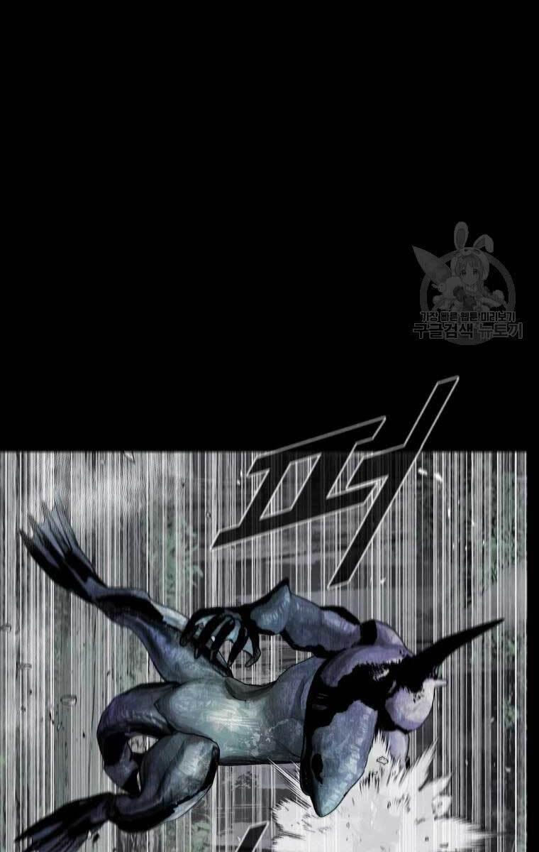 mật mã mê cung chapter 41 68