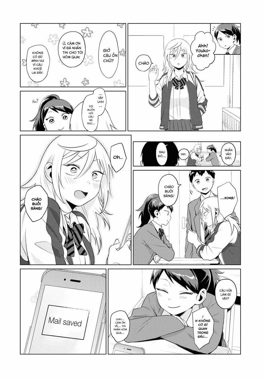 tonari no furi-san ga tonikaku kowai chapter 8 15