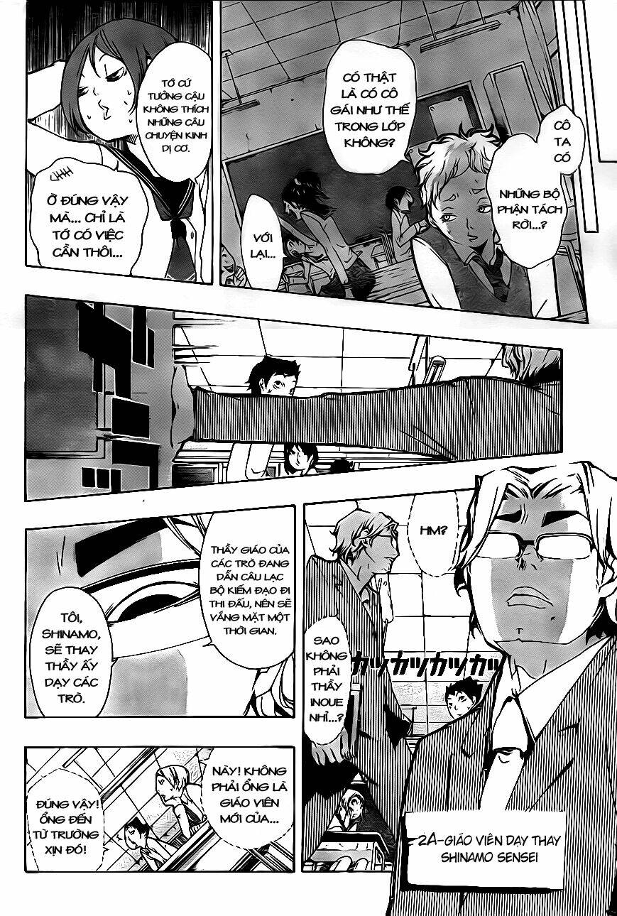 kiben gakuha, yotsuya senpai no kaidan chapter 6 9