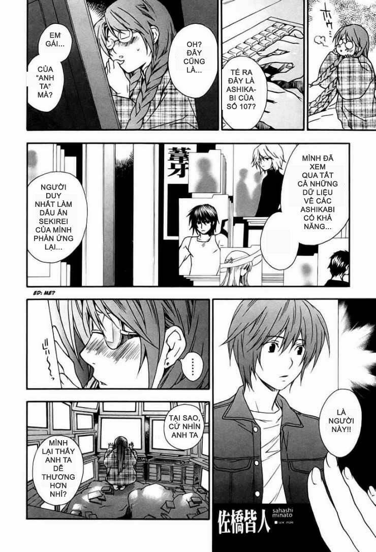 sekirei chapter 15 4