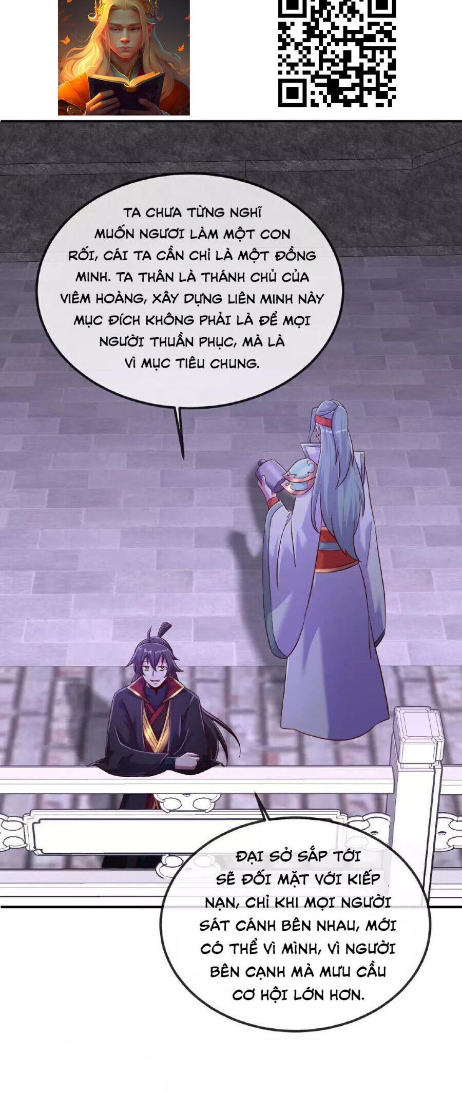 tiên võ đế tôn chapter 485 17