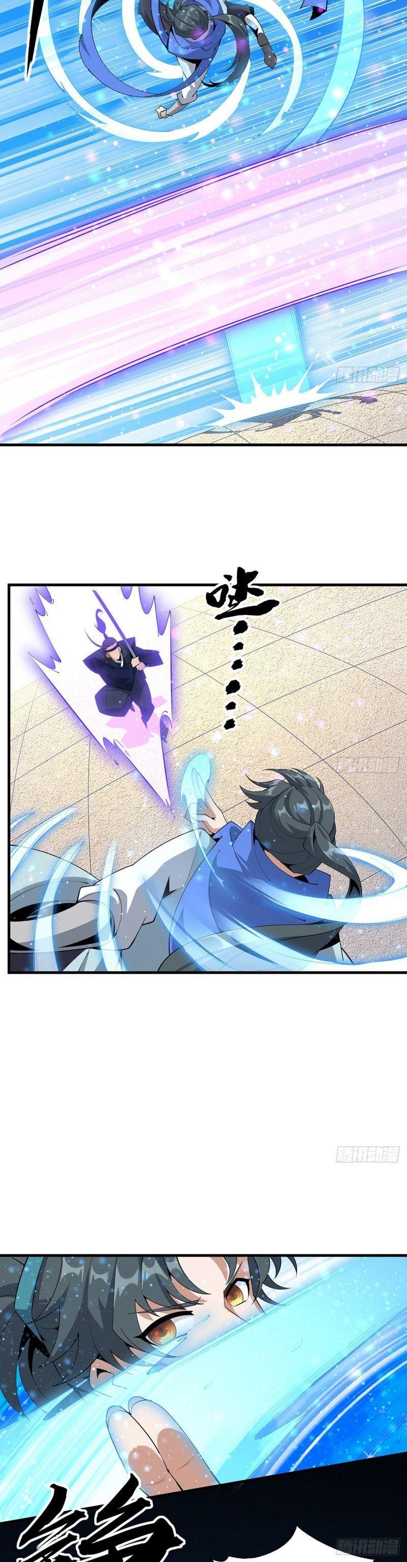 địa cầu đệ nhất kiếm chapter 91 12