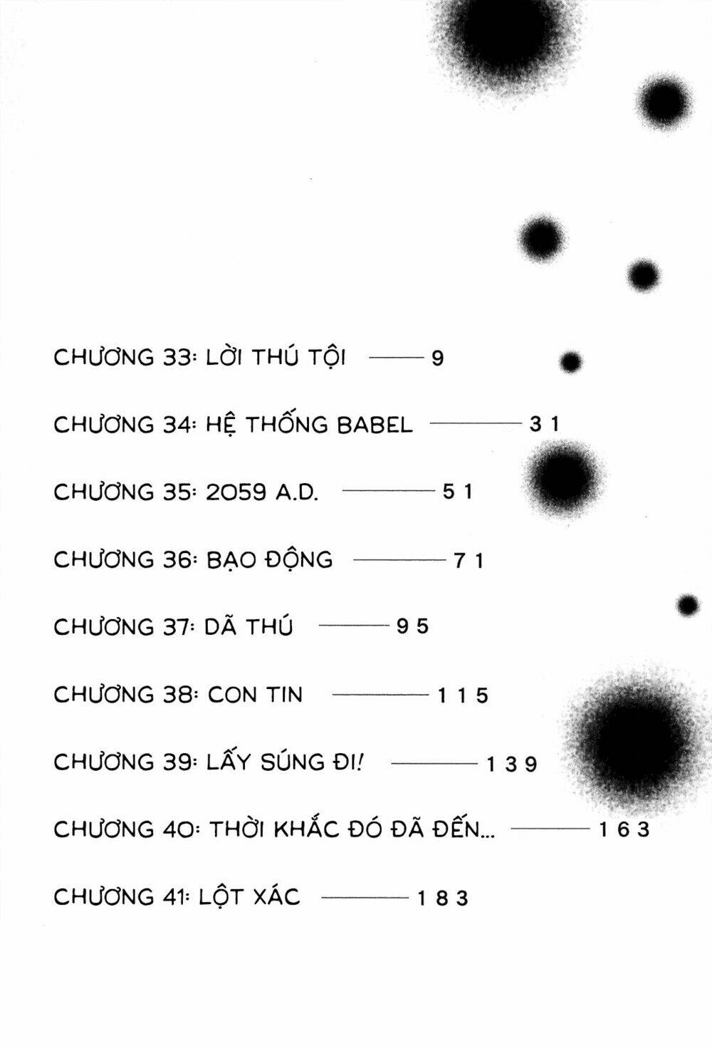 sprite chapter 33 11