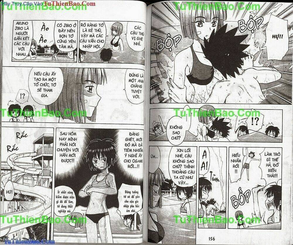 akuno của tôi chapter 13 79