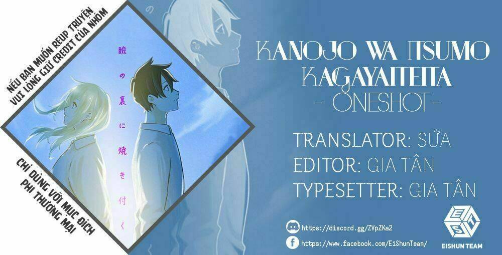 kanojo wa itsumo kagayaiteita chapter 0 1