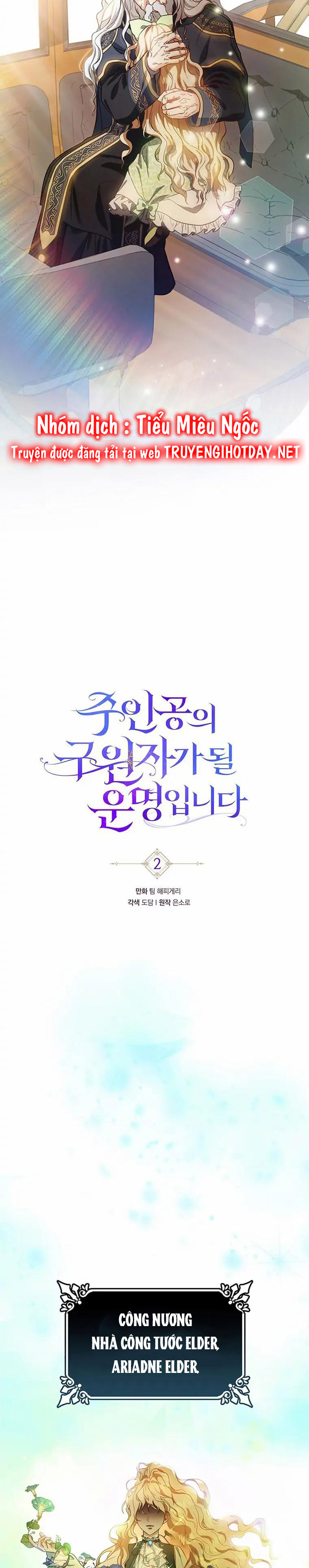 vị cứu tinh của nam phản diện chapter 2 19