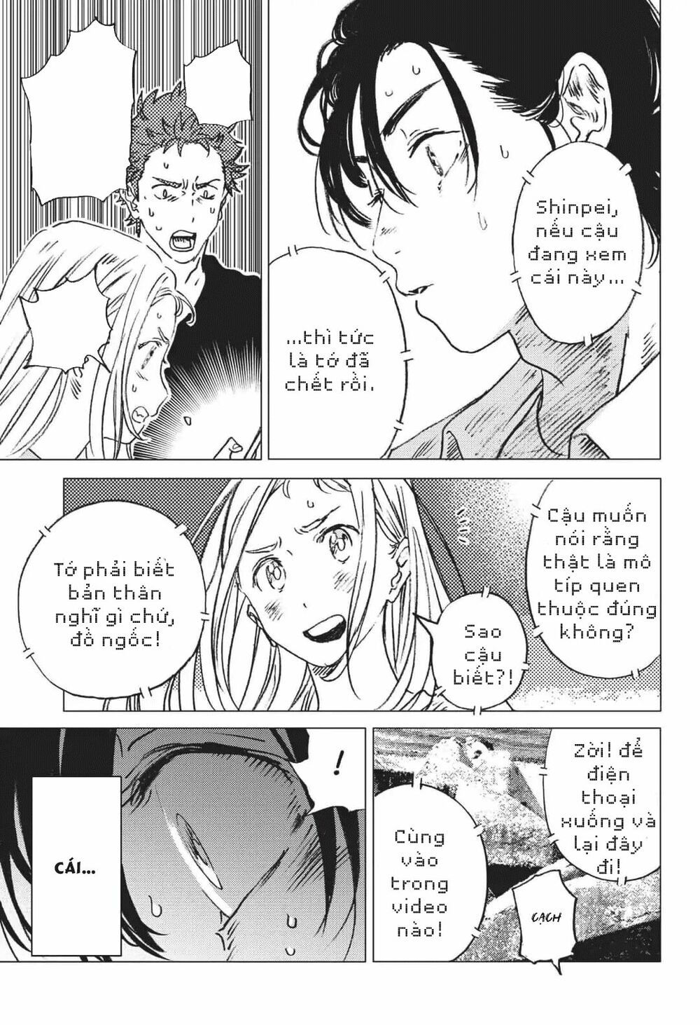 summer time render chapter 40 22