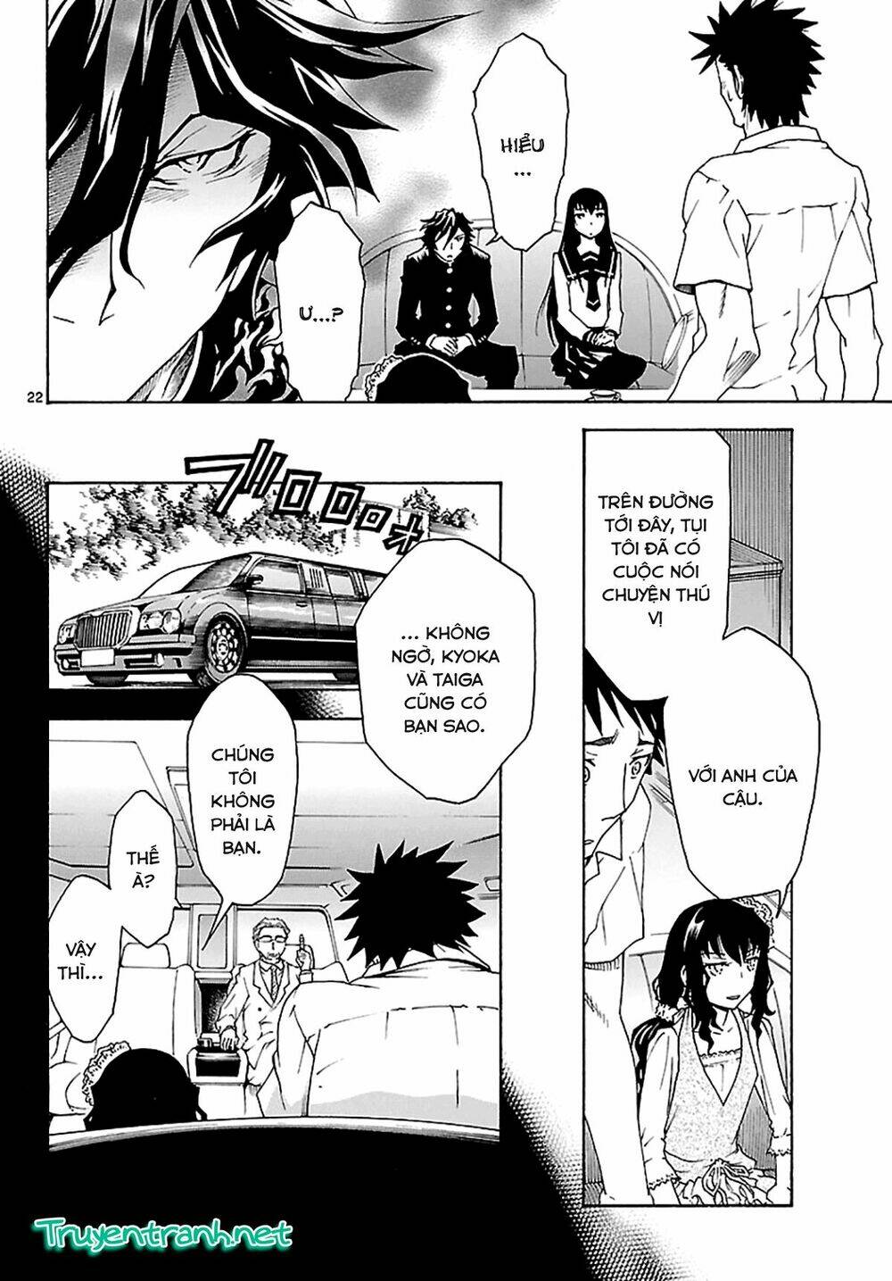 popcorn avatar chapter 25 24