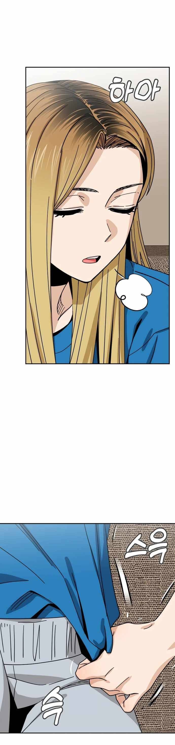 Lớ Ngớ Vớ Phải Tình Yêu chapter 48.2 5