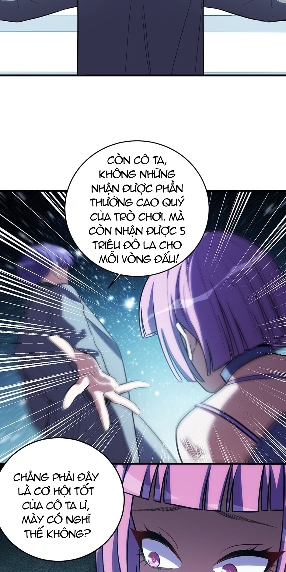 [16+] killing my love chapter 58.2 5