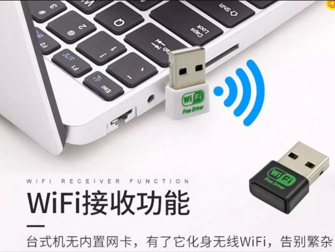 chỉ cắm vào máy tính là bắt wifi căng đét, USB WIFI