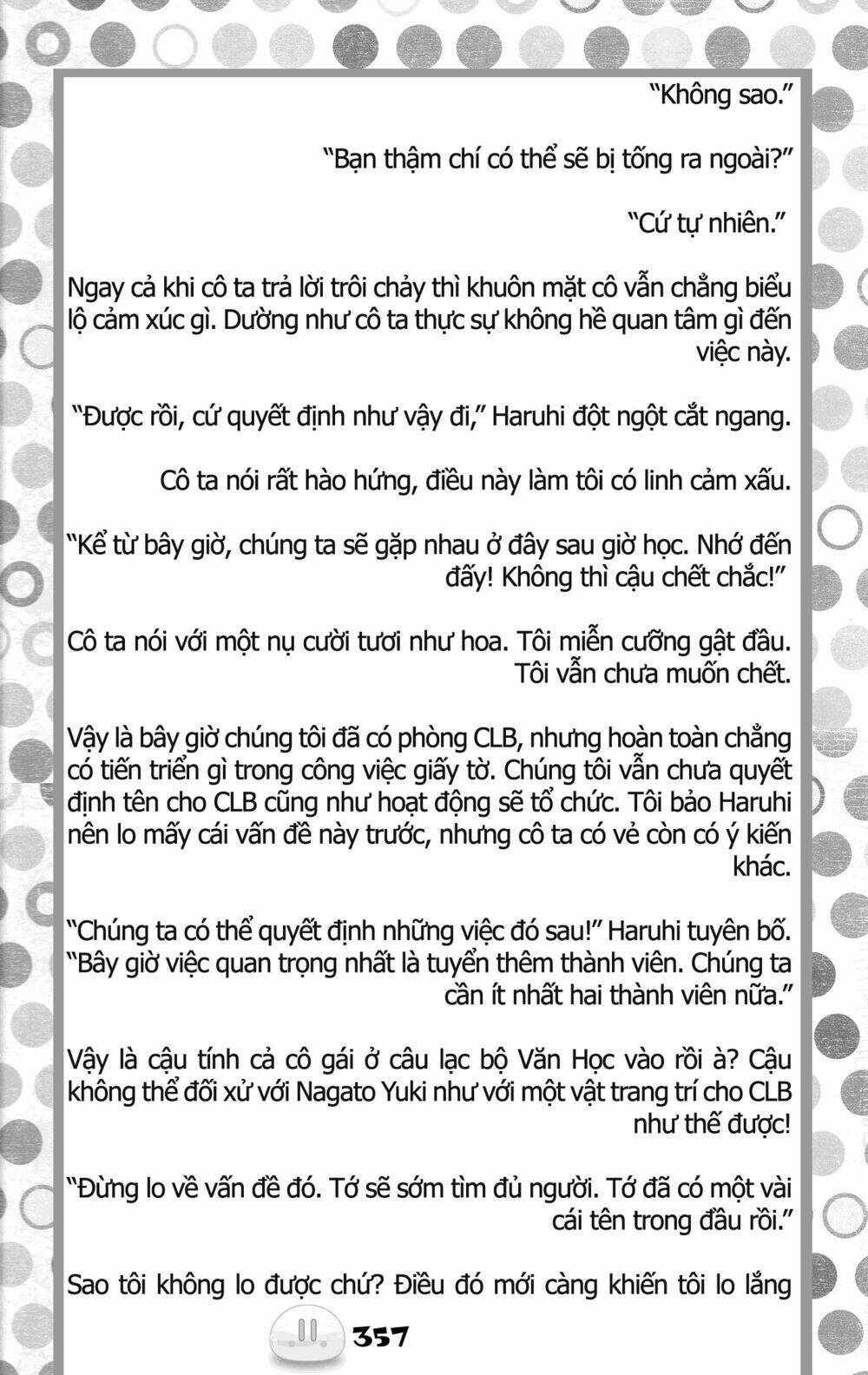 sora gura chapter 5 43