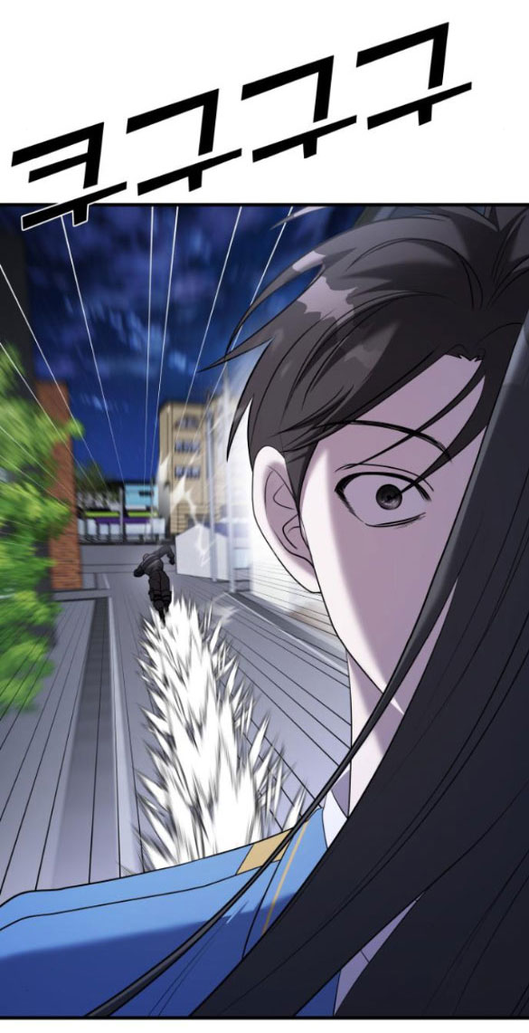 phản diện thuần túy chapter 56.1 85